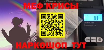 а пвп мука Малгобек