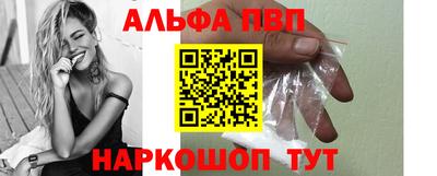 скорость Можга