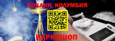 скорость mdpv Мариинск