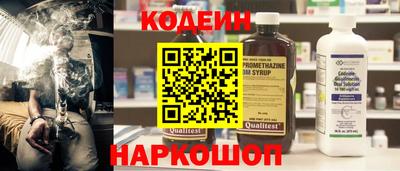 трава Малоярославец