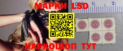 скорость mdpv Мариинск