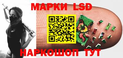 скорость Можга