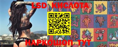 трава Малоярославец