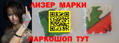 прущая мука Моздок