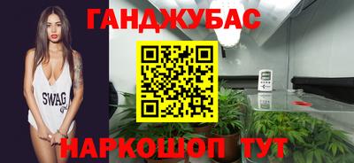 скорость mdpv Мариинск