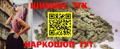 прущая мука Моздок
