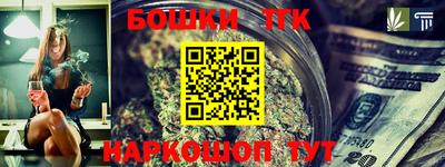 скорость mdpv Мариинск