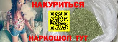скорость Можга