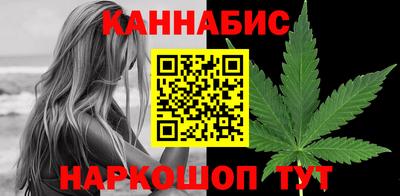 трава Малоярославец