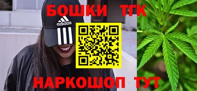 трава Малоярославец