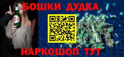 а пвп мука Малгобек
