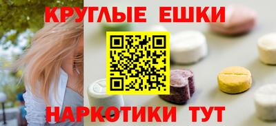 а пвп мука Малгобек