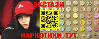 индика Можайск