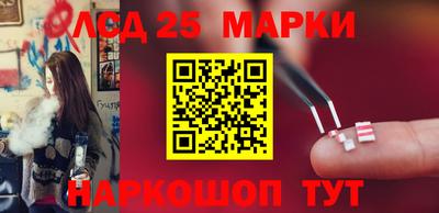 трава Малоярославец