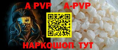 трава Малоярославец
