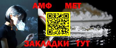 скорость mdpv Мариинск