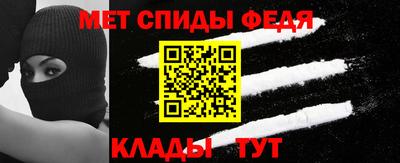 а пвп мука Малгобек
