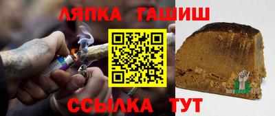 трава Малоярославец