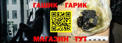 а пвп мука Малгобек