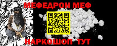трава Малоярославец
