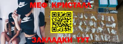 прущая мука Моздок