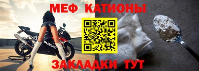 скорость Можга